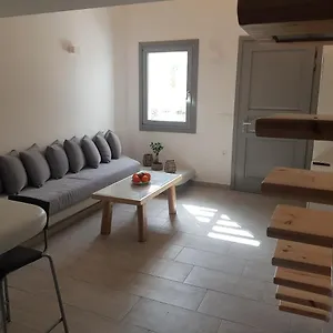 Empyreal Blue Apartamento Mykonos Town